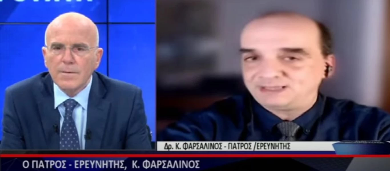 Άκρως αποκαλυπτικός για το εμβόλιο της AstraZeneca ο Δρ. Κ.Φαρσαλινός στη ΒΕΡΓΙΝΑ ΤΗΛΕΟΡΑΣΗ